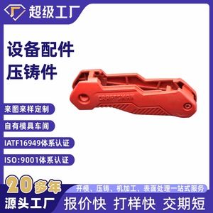 Aluminum Casting Parts NbXh Machinable Surface Roughness 1.6m For Automotive Equipment - Product Image 3