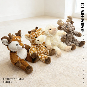 Simpatici Pupazzi di Animali Seduti, Peluche di Procione e Tigre, Giocattoli in Peluche, Bambole Imbottite - Product Image 3