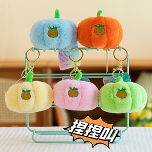 Yanxiannv Harga Murah MOQ Rendah Logo Kustom Mesin Cakar Berbagai Seri Boneka Anime Mewah Gantungan Kunci Hadiah Natal - Product Image 4