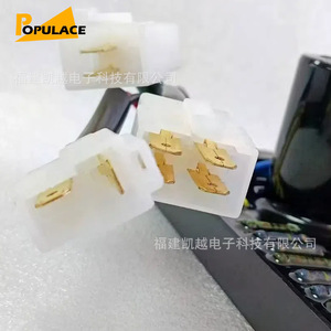 ชุดเครื่องกำเนิดไฟฟ้า Hj.15K3P380V 8สายสามเฟส AC ตัวควบคุมแรงดันไฟฟ้าสำหรับเครื่องกำเนิดไฟฟ้าเบนซิน - Product Image 4