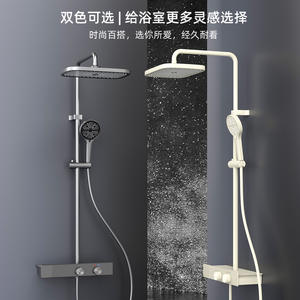 Juego de ducha moderno 8802, cabezal de ducha cuadrado con rociador de mano cromado, fácil instalación, rociador superior para uso doméstico - Product Image 3