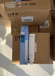 Cánula LED de Ahorro Energético con 2 y 4 Agujas, Tubo de Enchufe PLC, Lámpara Regulable con Múltiples Métodos de Instalación - Product Image 4