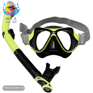 Ensemble de masque de plongée Swim bick DRY SNORKEL 1,2 m en silicone unisexe - Product Image 1