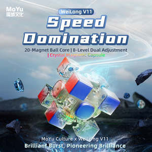 Cubo de Velocidad Magnético Profesional 3x3 <span class=keywords><strong>Moyu</strong></span> <span class=keywords><strong>Weilong</strong></span> V11 2026 Sin Pegatinas, Ajustable, Giro Suave, Juguete STEM para Competición - Product Image 2
