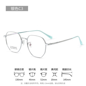 2025 rétro hommes femmes Ultra-léger marque lunettes cadres <span class=keywords><strong>pas</strong></span> <span class=keywords><strong>cher</strong></span> Prescription lunettes été plein yeux cadres optique - Product Image 5