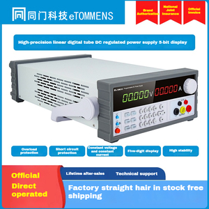 ETOMMENS ETM-L305SPD 30V 5A 600W高精度デジタル調整可能プログラム可能リニアDC電源実験室用 - Product Image 5