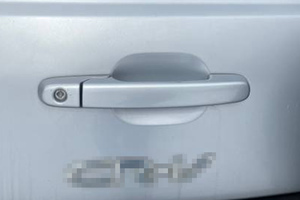 WZXD Protector de Manijas de Puerta Cromadas para CRV, Diseño Moderno 2003 2004 2005 2006 - Product Image 2