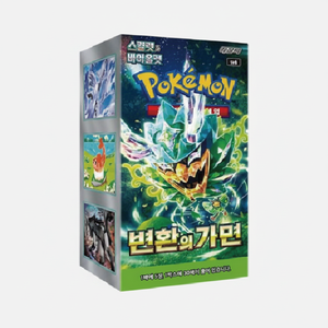 Boîte de 30 paquets de cartes à collectionner Pokémoned Sv6 Change of Mask, édition coréenne, cartes TCG pour enfants et adultes, cadeau de collection - Product Image 2