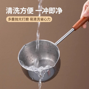 Olla de acero inoxidable con mango largo y asa de madera de 300 ml para cocinar en la cocina y calentar leche - Product Image 3