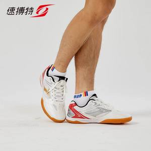 SPEED ART ST28010 chaussures <span class=keywords><strong>de</strong></span> sport d'intérieur professionnelles antidérapantes respirantes chaussures <span class=keywords><strong>de</strong></span> tennis <span class=keywords><strong>de</strong></span> table <span class=keywords><strong>de</strong></span> <span class=keywords><strong>ping</strong></span>-<span class=keywords><strong>pong</strong></span> pour hommes - Product Image 6