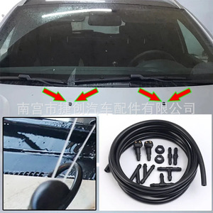 Boquilla universal para limpiaparabrisas Jiechuang, cabezal de pulverización ajustable para limpieza de parabrisas de automóvil - Product Image 5