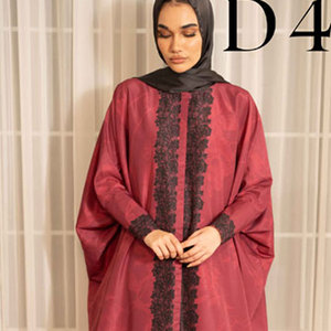 2026 High Quality Quick Dry Breathable Women Islamic Long Dress Abaya Customized Color Modest Wear OEM Services Islamic Abaya - Product Image 6