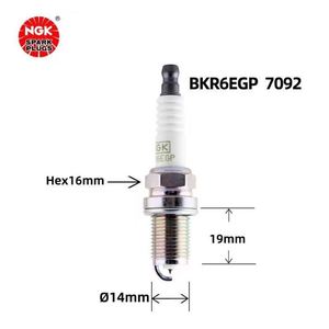 Nuevo Kit de 4 Bujías Vios 90919--01275 para Motor 1.8L para Vehículos Lexus y Nissan - Product Image 6