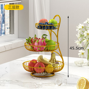 Dropshipping Porte-assiette à fruits <span class=keywords><strong>en</strong></span> métal Table à manger Rangement pour snacks Salon Table basse <span class=keywords><strong>Panier</strong></span> à fruits de bureau pour usage domestique - Product Image 6
