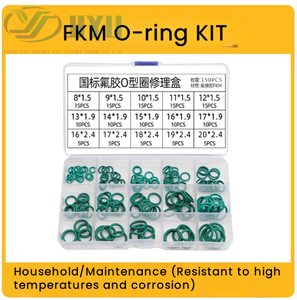 กล่องโอริง NBR FKM ชุดโอริงจากโรงงานที่มีประสิทธิภาพทนทาน - Product Image 2