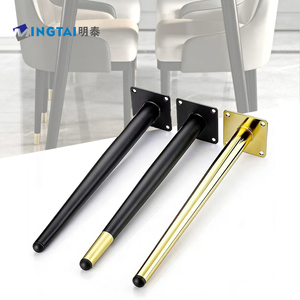 Gambe per Divano in Metallo Dorato Moderne, Gambe Dritte in Acciaio Dorato, Accessori per Mobili, Letti, Divani e Tavoli da Pranzo - Product Image 2