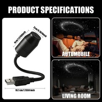 Nouveau projecteur LED TH Howie USB Ciel Étoilé Galaxie, lampe d'ambiance mini à angle réglable pour intérieur de voiture et chambre à coucher
