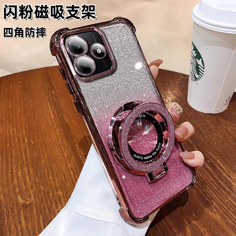 Rosa femminile [con pellicola per lenti + supporto glitterato]