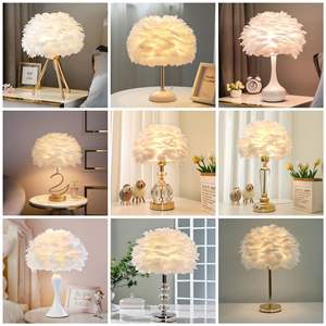 Luxurious High-End Full-Spectrum <b>Table</b> <b>Lamp</b> Romantic LED Lighting Fixture Soft Warm White Dimmable Night Light for Women's - Product Image 4