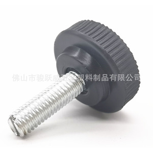 Furniture <b>Leg</b> Pad 30mm Diameter <b>Adjustable</b> Feet With Slotted Studs For <b>Table</b> Easy Installation - Product Image 2