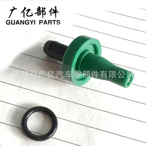 วาล์ว PCV ของ Guangyi Parts รุ่น 18118-53B00 ทำจากพลาสติก สำหรับเปลี่ยนซ่อม - Product Image 4
