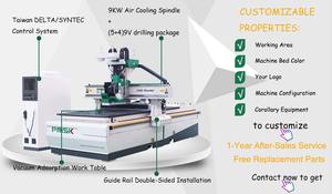 Pmsk máy khắc gỗ Tủ <span class=keywords><strong>CNC</strong></span> <span class=keywords><strong>Router</strong></span> máy với khoan - Product Image 3