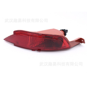 <span class=keywords><strong>Fanale</strong></span> Posteriore Sinistro Destro Ford <span class=keywords><strong>Fiesta</strong></span> 200609509L 200609509R Per Sostituzione Riparazione - Product Image 1