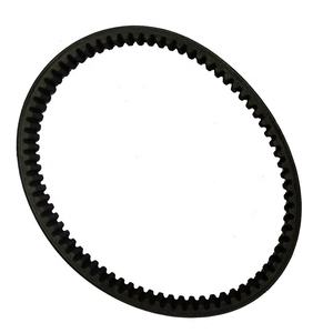 Cinghia a V con trasmissione Scooter EPDM di alta qualità per <span class=keywords><strong>Sym</strong></span> Fiddle II/<span class=keywords><strong>Orbit</strong></span>/simply <span class=keywords><strong>50</strong></span> nuove moto 723 cinghia di trasferimento * 19.7*30/27601-H29020 - Product Image 4