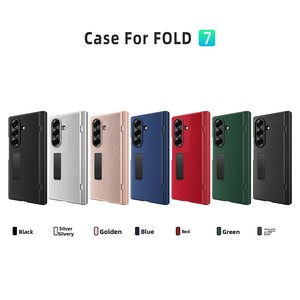 โรงงานฮวนมินนำเสนอเคสโทรศัพท์ Samsung Z Fold 7 พร้อมขาตั้ง ออกแบบมาสำหรับโทรศัพท์หน้าจอพับได้ สไตล์ธุรกิจ - Product Image 4