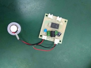 Máy tạo độ ẩm không khí PCB bảng mạch, chương trình điều khiển PCB phun - Product Image 5