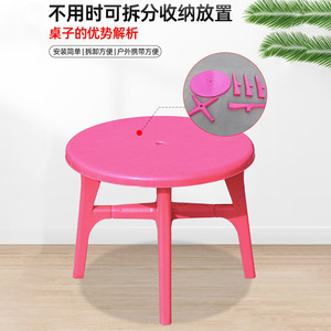 Silla de Plástico con Brazos, 89 cm de Altura, Muebles de Patio para Exteriores para Adultos, Diseño Moderno, Material ABS - Product Image 3