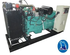 Generador de turbina de agua eólica, generador de ozono, gasolina, combustible, GAS, energía alternativa, fdiésel, con precio de piezas - Product Image 2