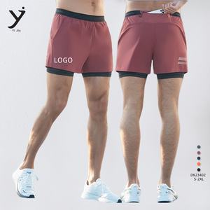 Pantalon de sport deux pièces respirant à séchage rapide et anti-espionnage pour hommes, taille XXL avec imprimés, marathon fitness extérieur - Product Image 1
