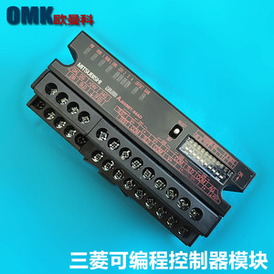 Module d'entrée analogique Mitsubishi Q Series AJ65SBT-64AD, 64 entrées/sorties, interface CompoBus S - Product Image 5