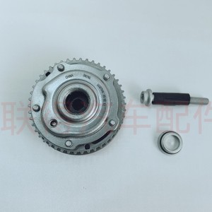 Pignon de distribution d'arbre à cames Dingying 55567048 pour Chevrolet Cruze, côté échappement - Product Image 1