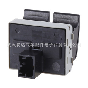สวิตช์ยกกระจกไฟฟ้า Volkswagen รุ่น 7E0959855 7E0959855A สำหรับรถตู้ Transporter T5 Multivan - Product Image 4