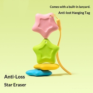 <span class=keywords><strong>Gomme</strong></span> à effacer en TPE U+ Silent Anti-perte Star avec cordon, effacement précis et facile, résistante à l'usure, design mignon, multifonction, cadeau <span class=keywords><strong>de</strong></span> bureau - Product Image 2