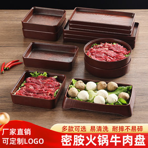 <b>Melamine</b> tableware, suitable for hot pot and barbecue, serving dishes, imitation porcelain rectangular <b>plates</b>, stackable - Product Image 2