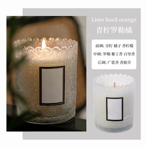 Pot en verre gaufré de haute qualité fait à <span class=keywords><strong>la</strong></span> main bougies parfumées en cire de soja écologique pour <span class=keywords><strong>la</strong></span> décoration noël Diwali méditation mèche en coton - Product Image 4