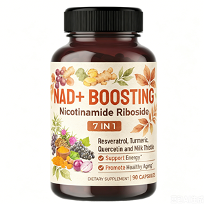 Capsules de Garcinia Cambogia Naturelle de Haute Qualité pour l'Énergie des Adultes (à l'exception des Femmes Enceintes) Sunvoton/Marque Personnalisée 60 Capsules par Flacon - Product Image 1