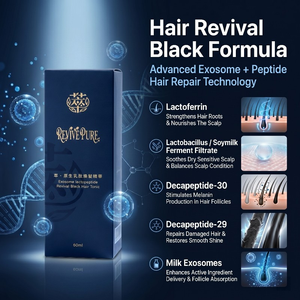 Suero Capilar Negro con Lactopeptido y Frijol Negro Fermentado para Fortalecimiento Diario de la Raíz del Cabello - Product Image 3