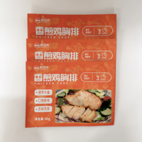 Sachet scellé sur trois côtés pour filet de poulet au miel, saveur miel