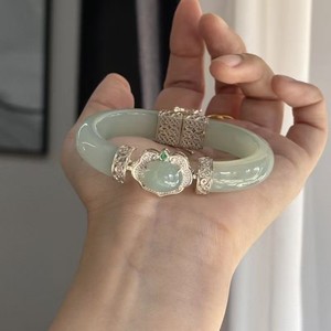 Chinese Style Half <b>Bangle</b> <b>Bracelet</b> Alloy Plated Auspicious Cloud Pattern Women's Jewelry Summer 2026 - Product Image 1
