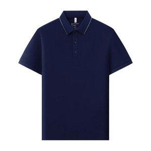 Camiseta Polo para Hombre, Manga Corta, Color Sólido, Poliéster, Ropa de Trabajo, Uso Diario H32-8821 - Product Image 1