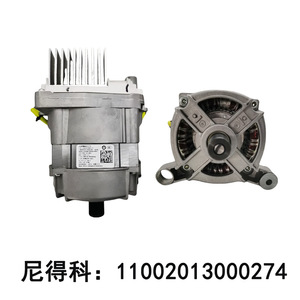 Moteur Nidec, moteur à induction, 130 mm, triphasé, 600 tr/min, montage sur bride, efficacité IE3, entièrement fermé, accessoire - Product Image 3
