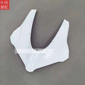 Kit de carénage complet pour <span class=keywords><strong>Ducati</strong></span> <span class=keywords><strong>Panigale</strong></span> <span class=keywords><strong>V4</strong></span> V4S V4R 2025-2026, personnalisable avec impression - Product Image 3