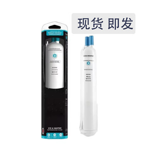 EDR3RXD1 Household Plastic Refrigerator <b>Filter</b> Cartridge FILTER3 <b>Water</b> <b>Filter</b> EVERYDROP3 Overasise Warehouse Dropshipping - Product Image 5