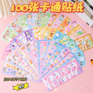 Cartoon Stickers 100 Sheets Non Repeating Waterproof Decorative For Kids Gifts - Product Image 1
