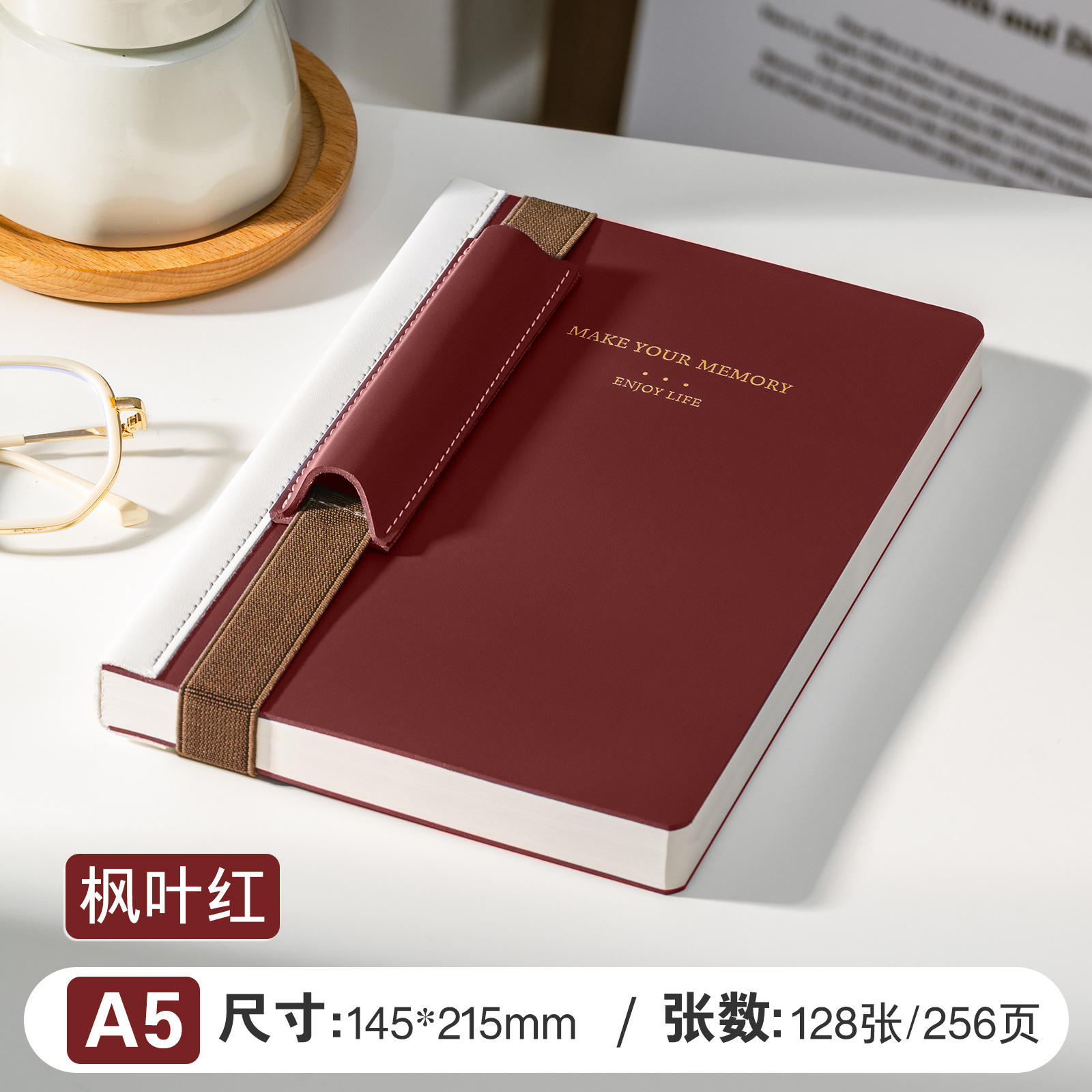 A5-burgundy [without pen]