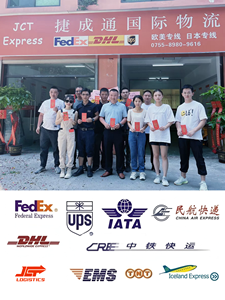 Самый дешевый авиаперевозка DDP Logistic Ali UPS <span class=keywords><strong>DHL</strong></span> экспресс-доставка из Китая в Саудовскую Аравию, США, Великобритания, Канада, Испания, Сингапур - Product Image 5